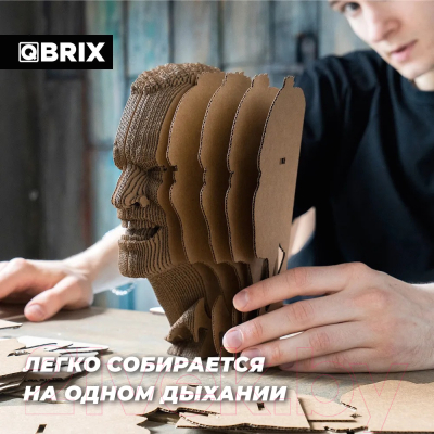 Конструктор QBRIX Книжный Маньяк