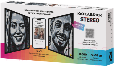 Фото-конструктор Mozabrick 60011 - фото