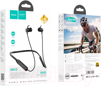 Беспроводные наушники Hoco DM15