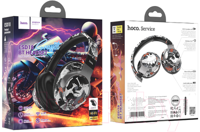 Беспроводные наушники Hoco ESD18