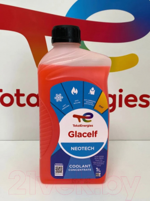 Антифриз Total Glacelf Neotech / 229950