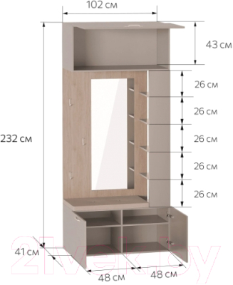 Секция в прихожую Мебельград Джерси с зеркалом