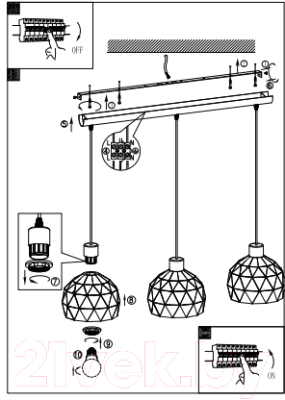Люстра Eglo Roccaforte 97857