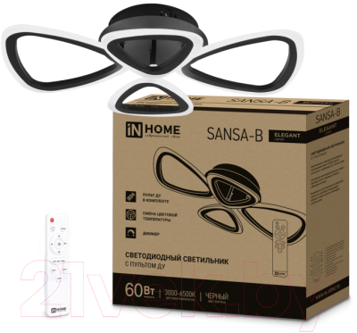 Потолочный светильник INhome Elegant Sansa-B / 4690612043333