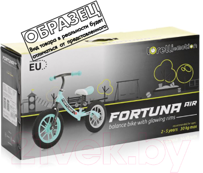 Беговел Lorelli Fortuna Air Glowing / 10410080004