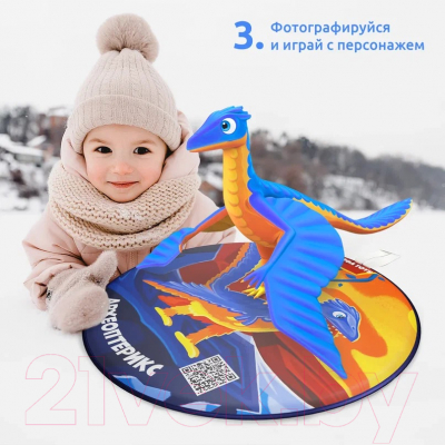 Санки-ледянка Mega Toys Археоптерикс / 19412