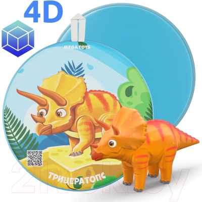 Санки-ледянка Mega Toys Трицератопс / 19512