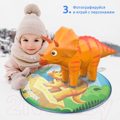 Санки-ледянка Mega Toys Трицератопс / 19512