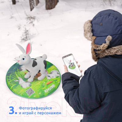 Санки-ледянка Mega Toys Кролик / 19712