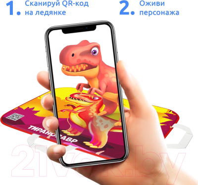 Санки-ледянка Mega Toys Тиранозавр / 18212