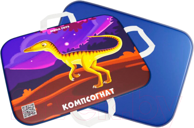 Санки-ледянка Mega Toys Компсогнат / 18312 - фото