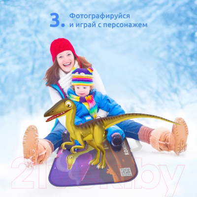 Санки-ледянка Mega Toys Компсогнат / 18312