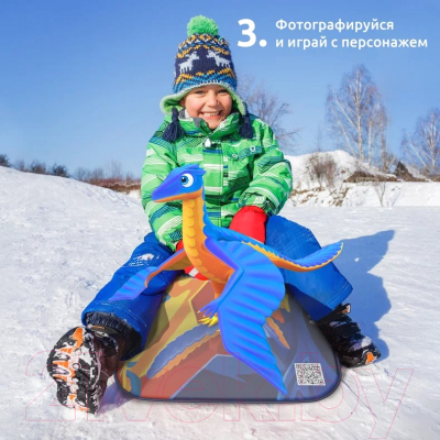 Санки-ледянка Mega Toys Археоптерикс / 18412