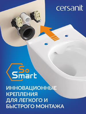 Унитаз подвесной с инсталляцией Cersanit Brasko Smart CO DPL EO / 64916