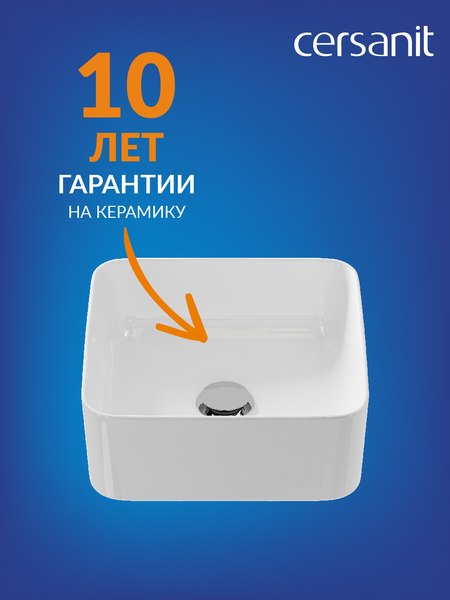 Умывальник Cersanit Crea 35 Square / 64753