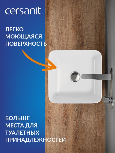 Умывальник Cersanit Crea 35 Square / 64753