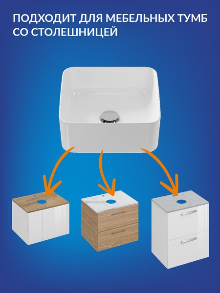 Умывальник Cersanit Crea 35 Square / 64753