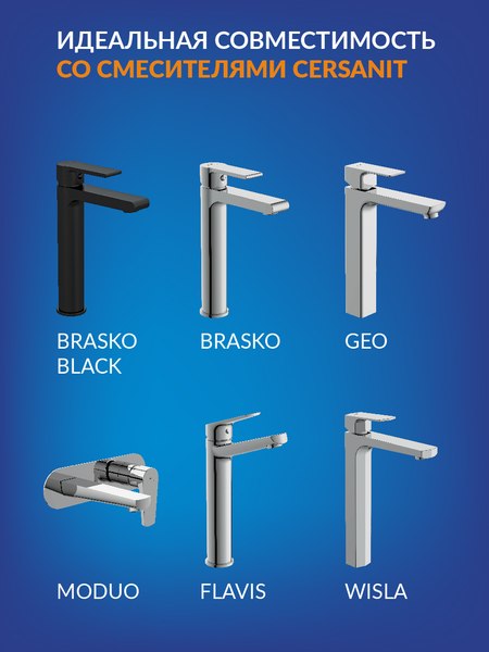 Умывальник Cersanit Crea 35 Square / 64753