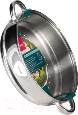 Вставка-пароварка к кастрюле Fissman 5200