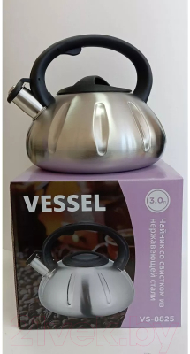 Чайник со свистком Vessel VS8825