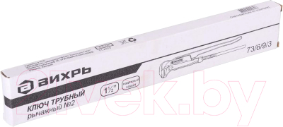 Гаечный ключ Вихрь Трубный рычажный 73/6/9/3