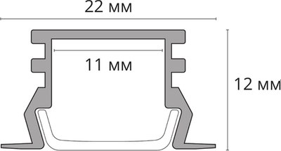 Профиль для светодиодной ленты Arte Lamp Integration A221205R