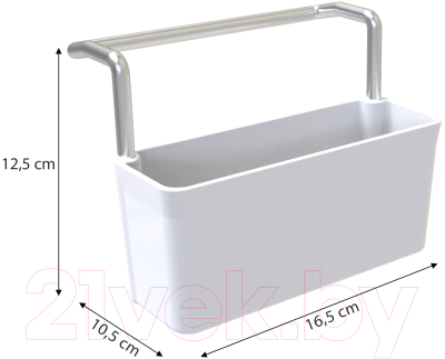 Держатель для губок Primanova M-E79-01