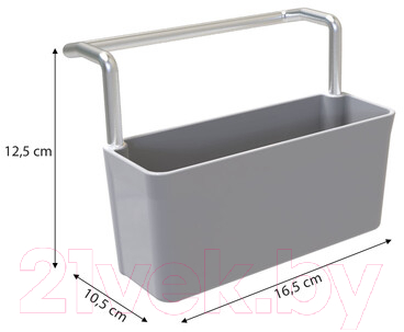 Держатель для губок Primanova M-E79-07