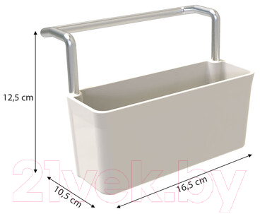 Держатель для губок Primanova M-E79-09