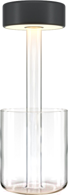 Прикроватная лампа Maytoni AI Collaboration MOD229TL-L3B3K1 - фото