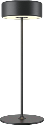 Прикроватная лампа Maytoni AI Collaboration MOD229TL-L3B3K2 - фото