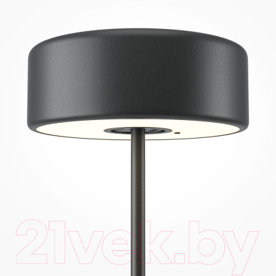 Прикроватная лампа Maytoni AI Collaboration MOD229TL-L3B3K2