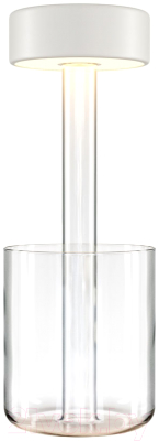 Прикроватная лампа Maytoni AI Collaboration MOD229TL-L3W3K1 - фото