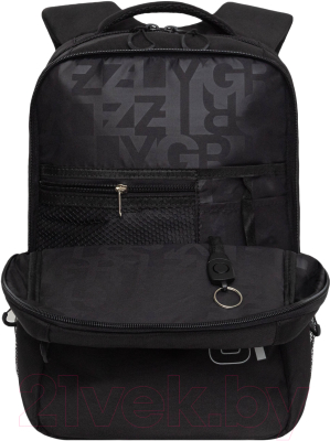 Школьный рюкзак Grizzly RB-456-2