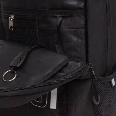 Школьный рюкзак Grizzly RB-456-2