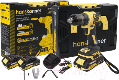 Аккумуляторная дрель-шуруповерт Hanskonner HCD2065BLC - фото