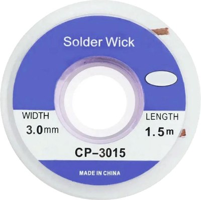 Лента для удаления припоя Sipl Оплетка NZ18A - фото