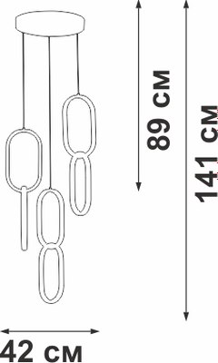 Люстра Vitaluce V4695-0/6S