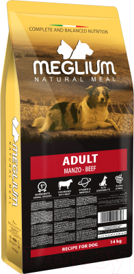 Сухой корм для собак Meglium Dog Adult Gold MS1314 - фото