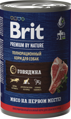 Влажный корм для собак Brit Premium by Nature с говядиной / 5051120 - фото