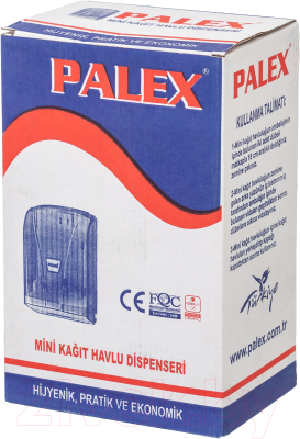 Диспенсер Palex 3438-2