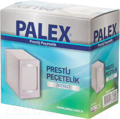 Диспенсер Palex PP-002