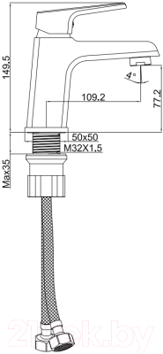 Смеситель Ekko by Maxonor EM1072