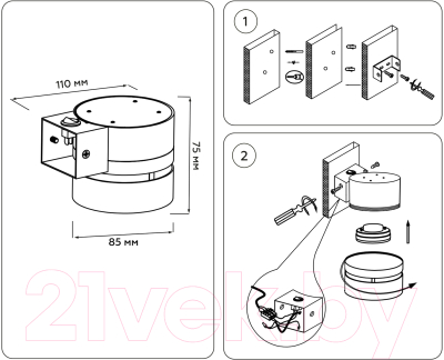 Бра Ambrella TN71073 BK