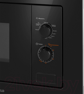 Микроволновая печь Maunfeld MBMO820MGB203