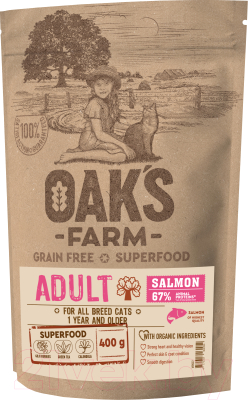 Сухой корм для кошек Oak's Farm Беззерновой для взрослых кошек. Лосось - фото