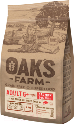 Сухой корм для собак Oak's Farm Беззерновой для зрелых собак всех пород. Лосось - фото
