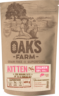 Сухой корм для кошек Oak's Farm Беззерновой для котят. Лосось - фото