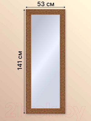 Зеркало Декарт Настенное в раме 8Л3209