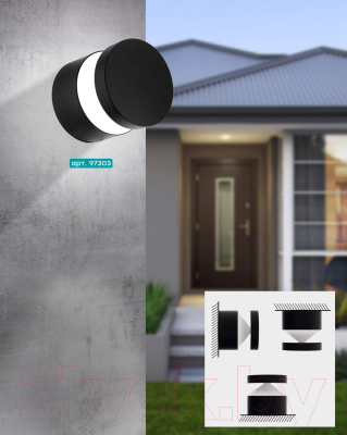 Светильник уличный Eglo Melzo 97304